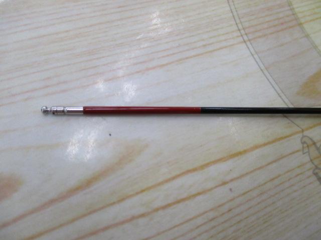 がま鮎ショートスペシャル マルチフレックス80-75