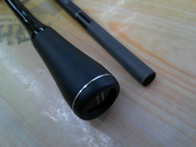 22エクスプライド 266L