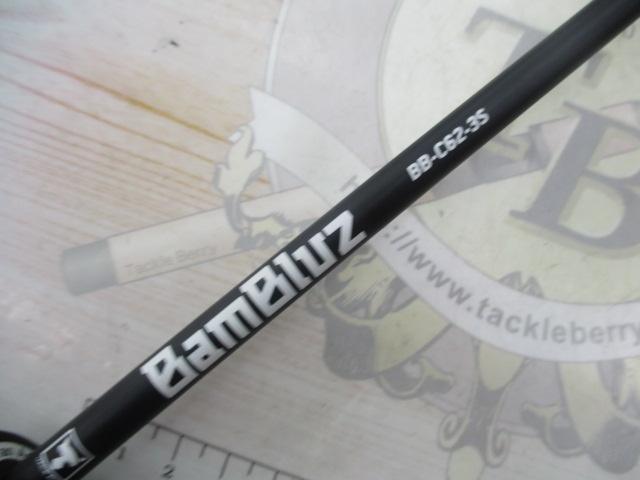 バンブルズ BB-C62-3S