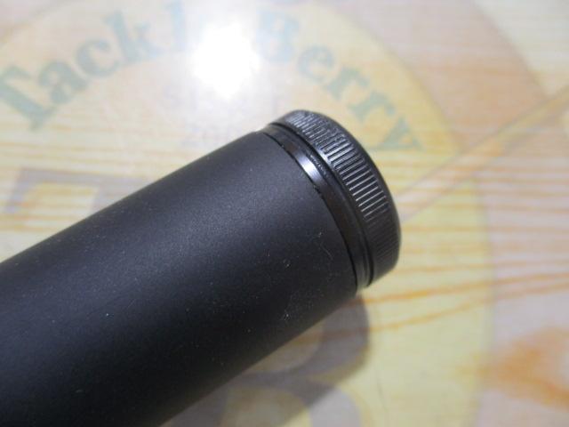 プロステージエクシード磯 3遠投-530