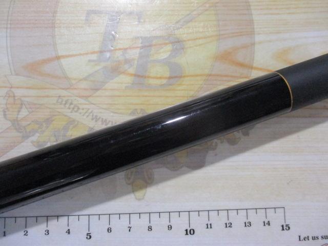 プロステージエクシード磯 3遠投-530