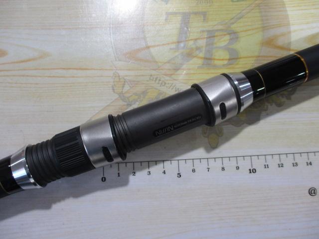 プロステージエクシード磯 3遠投-530