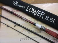 ビームス ローワー 8.6L