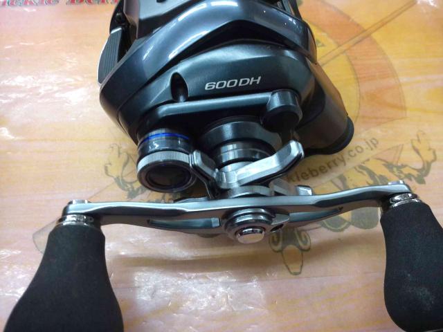 23フォースマスター 600DH｜＠ベリーネット 日本最大新品中古