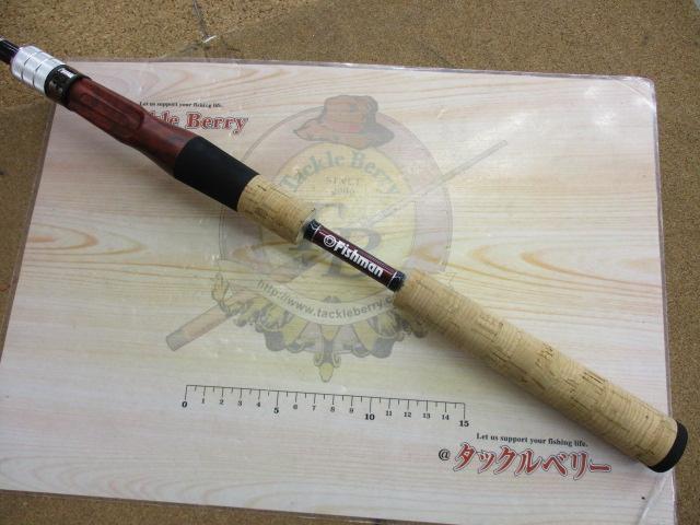 ビームス ローワー 7.3L