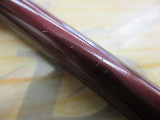 ビームス ローワー 7.3L