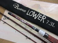 ビームス ローワー 7.3L