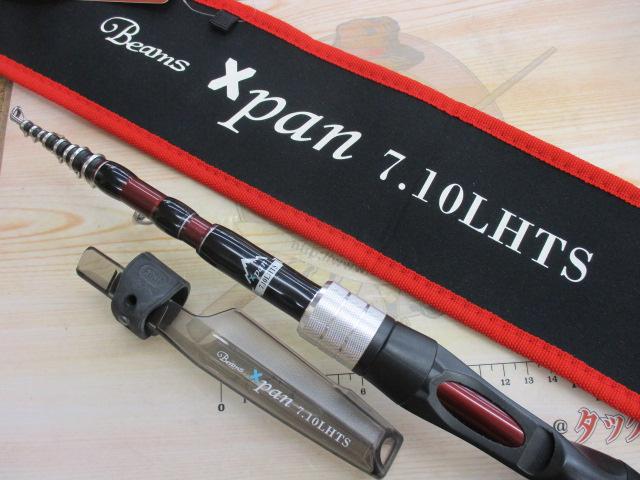 ビームス エクスパン 7.10LHTS