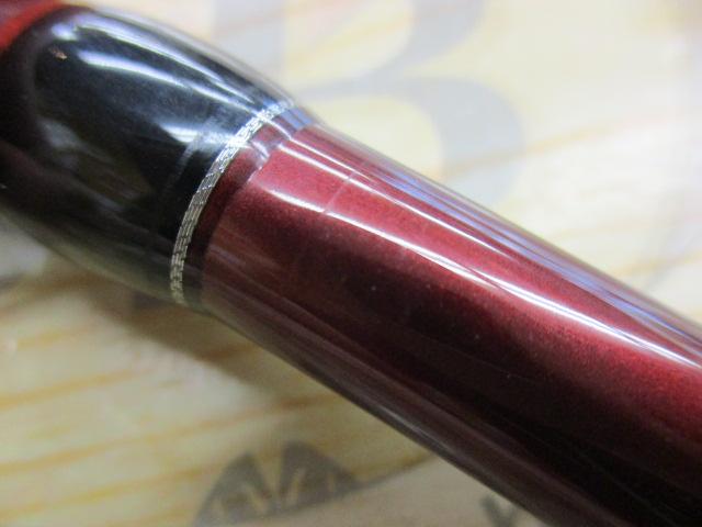 ビームス エクスパン 7.10LHTS