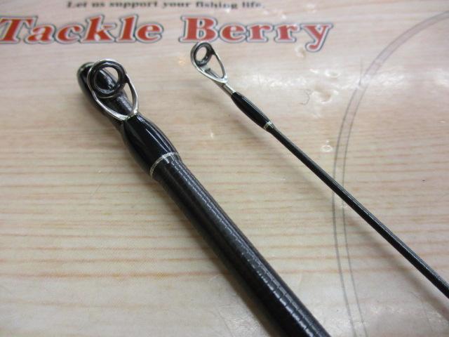 #BRS　ビームス　インテ7.9ul beams inte7.9ul（ビームスインテ7.9UL）| ライトロックフィッシュ