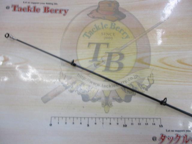 フリーゲーム S90ML4｜＠ベリーネット 日本最大新品中古釣具WEB