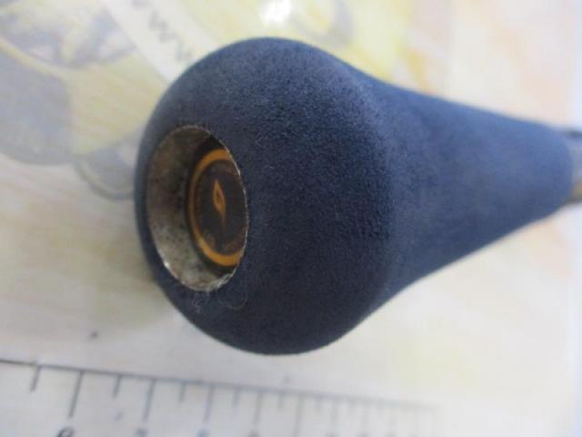 剛樹Gチームブルーバイト235 2.35m LINE4-14 WEIGHT80-120