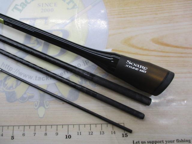 ソアレエクスチューンMB S68UL-S｜＠ベリーネット 日本最大新品