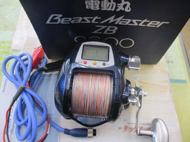 シマノSHIMANO 電動リール 電動丸9000ビーストマスターZB シマノSHIMANO 電動リール 電動丸9000ビーストマスターZB