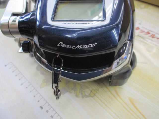 10電動丸 9000ビーストマスターZB｜＠ベリーネット 日本最大新品