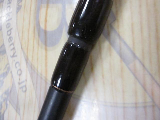 サーフラウド SLGSⅢ-86L