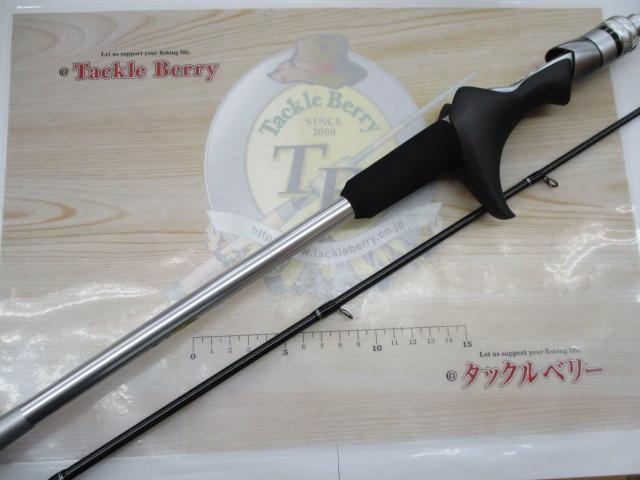 ライトゲームXR 73MH225｜＠ベリーネット 日本最大新品中古釣具