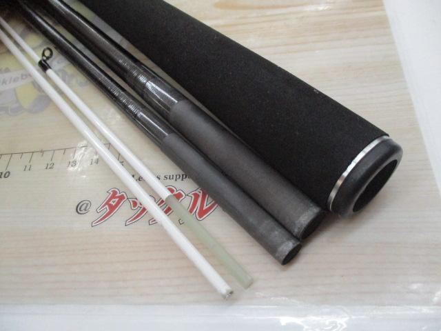 シーリアベイトサグリ 400