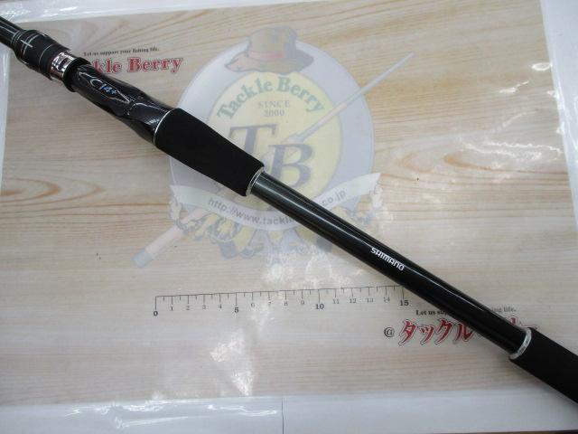 シーリアベイトサグリ　400 バルケッタ151 美品 シーリアベイトサグリ 400 バルケッタ151 美品 楽天市場