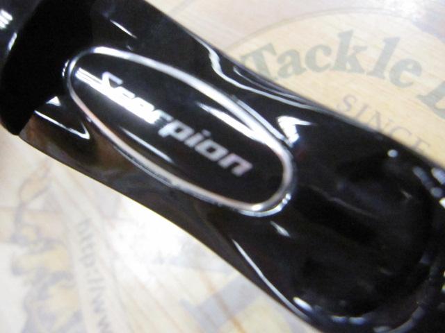 スコーピオンXV 1501FF-2｜＠ベリーネット 日本最大新品中古釣具