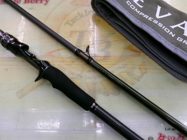 レヴァンテ F10-711LV