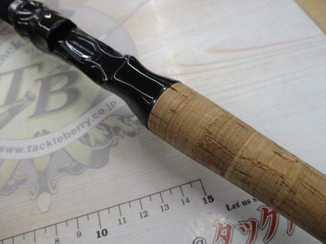 ファントムリベラリスト 803M+RSB