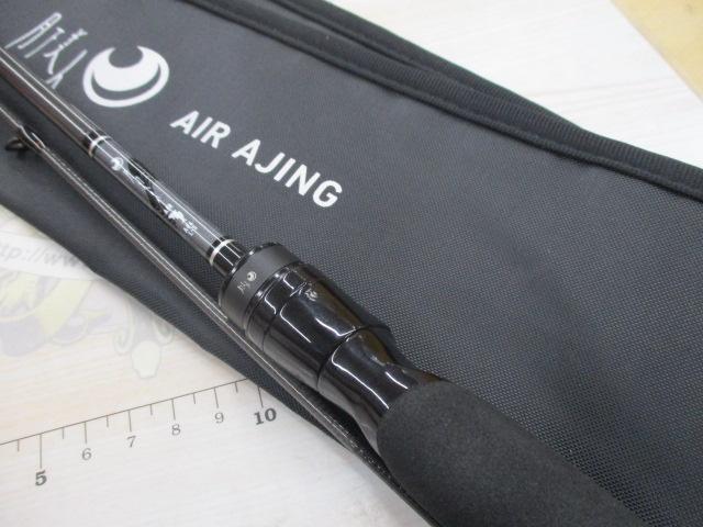 月下美人エア アジング 66L-S・W