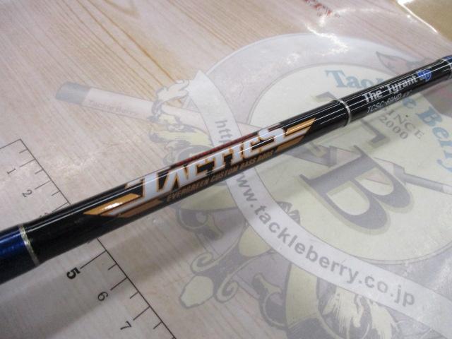 タクティクス TCSC-69HD