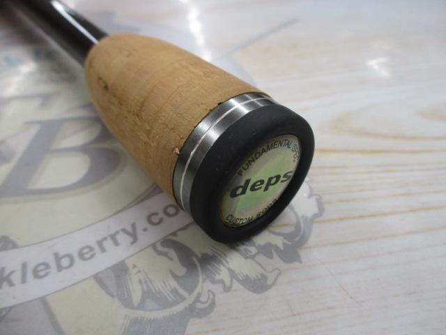 ゲインエレメント GES-65LR