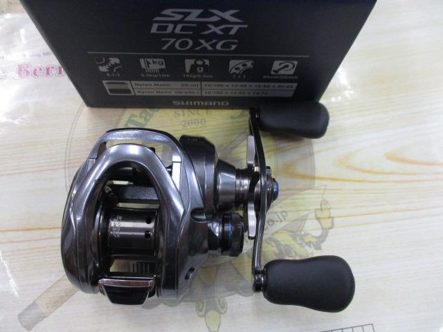 22SLX DC XT 70XG