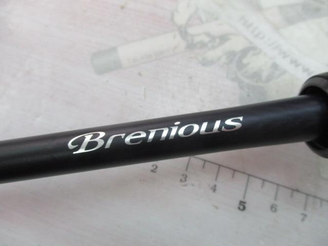 19ブレニアス B 74MLS