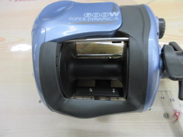 スーパーダイナミックS 600W