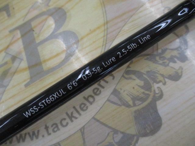 ワイルドサイド WSS-ST66XUL Solid Tip Model