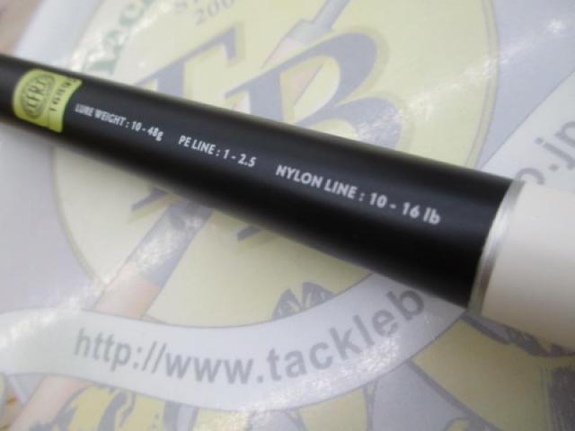 ラグゼソルテージチータRR 110MH｜＠ベリーネット 日本最大新品