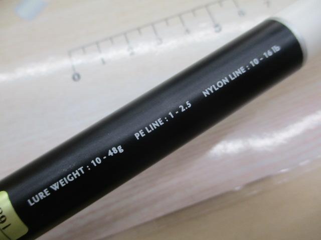 ラグゼソルテージチータRR 110MH｜＠ベリーネット 日本最大新品中古