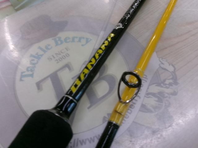 バナナロッド　イザナギ　ベイト Amazon | 剣屋 イザナギ 甘蕉 CT702HS (ライトジギング ロッド