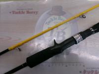 DストリームCBソリッドイザナギバナナCT702HS