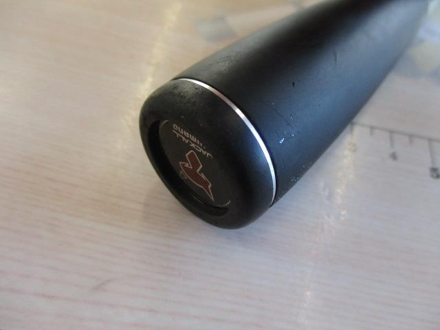 ポイズンアドレナ 268UL