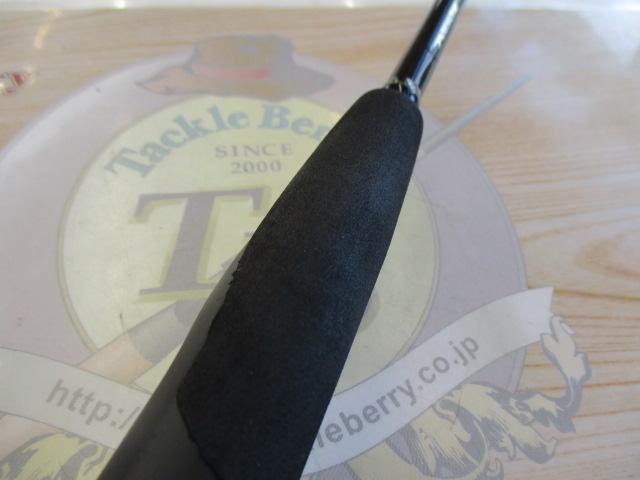 【引き取り限定】ポイズンアドレナ　268UL 引き取り限定】ポイズンアドレナ 268UL - メルカリ