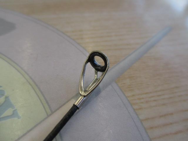 ポイズンアドレナ 268UL