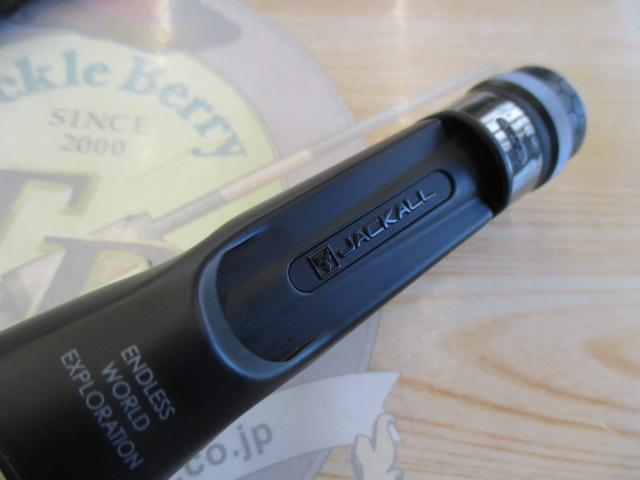 リボルテージ RVⅡ-C71H-ST