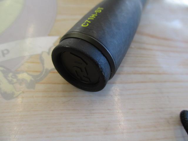 リボルテージ RVⅡ-C71H-ST