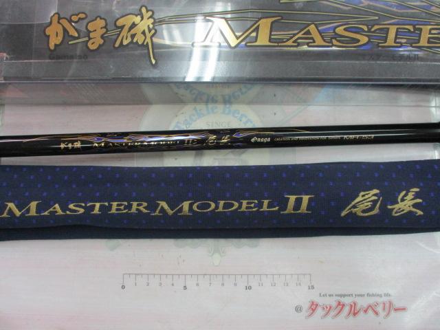MASTER MODEL II 尾長　M-53 がまかつ がま磯 マスターモデル2 尾長 M-53 | 竿・ロッド,磯竿