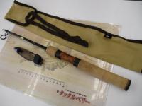 ワイズストリーム 50TUL・Q