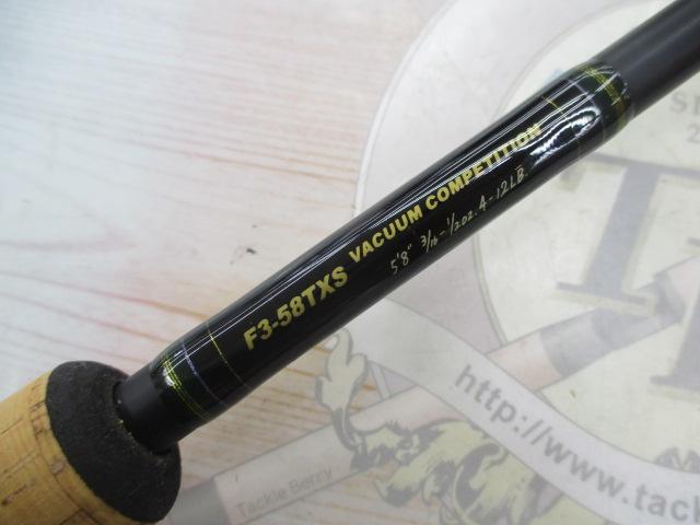 メガバス　デストロイヤートマホークF3-58TXS 値下げしました メガバス デストロイヤートマホークF3-58TXS 値下げしました