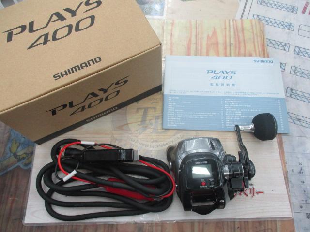 シマノ　16プレイズ400 SHIMANO - プレイズ400 美品 使用回数少 シマノ 16プレイズ 400