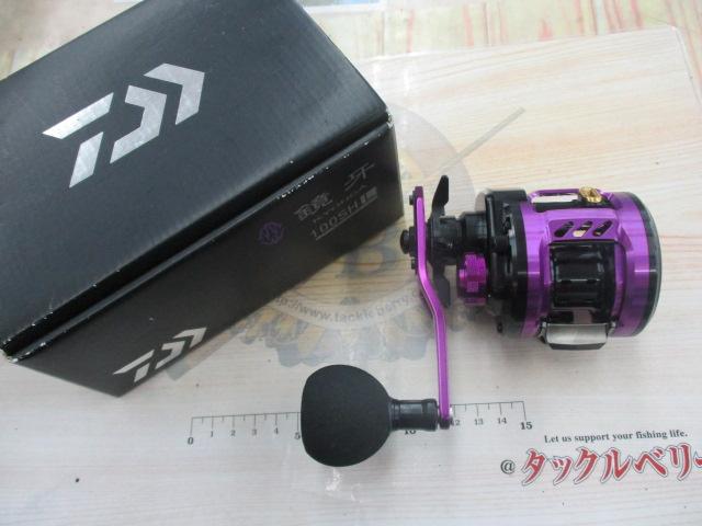 鏡牙 100SHL｜＠ベリーネット 日本最大新品中古釣具WEBショップ