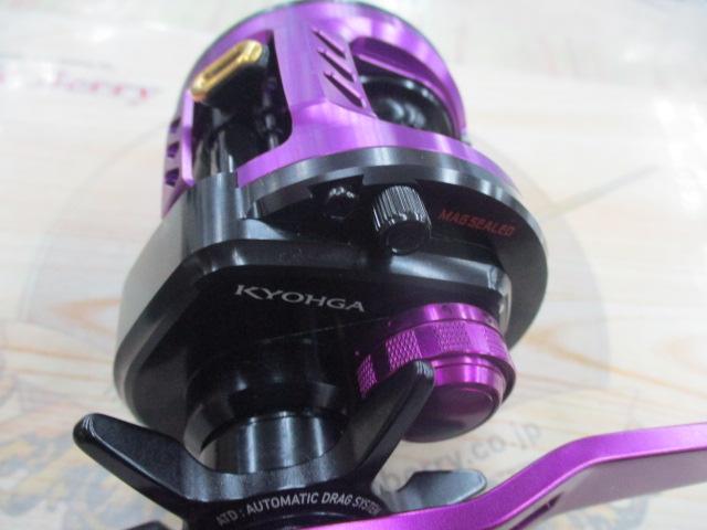 鏡牙 100SHL｜＠ベリーネット 日本最大新品中古釣具WEBショップ