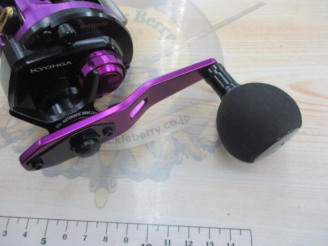 鏡牙 100SHL｜＠ベリーネット 日本最大新品中古釣具WEBショップ