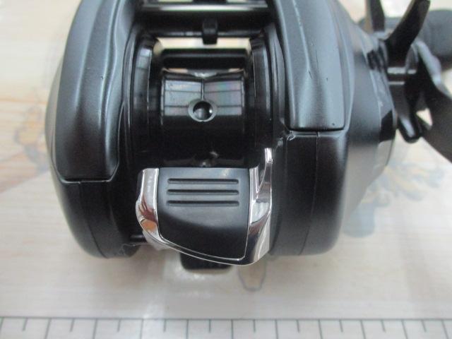 17エクスセンスDC XG RH